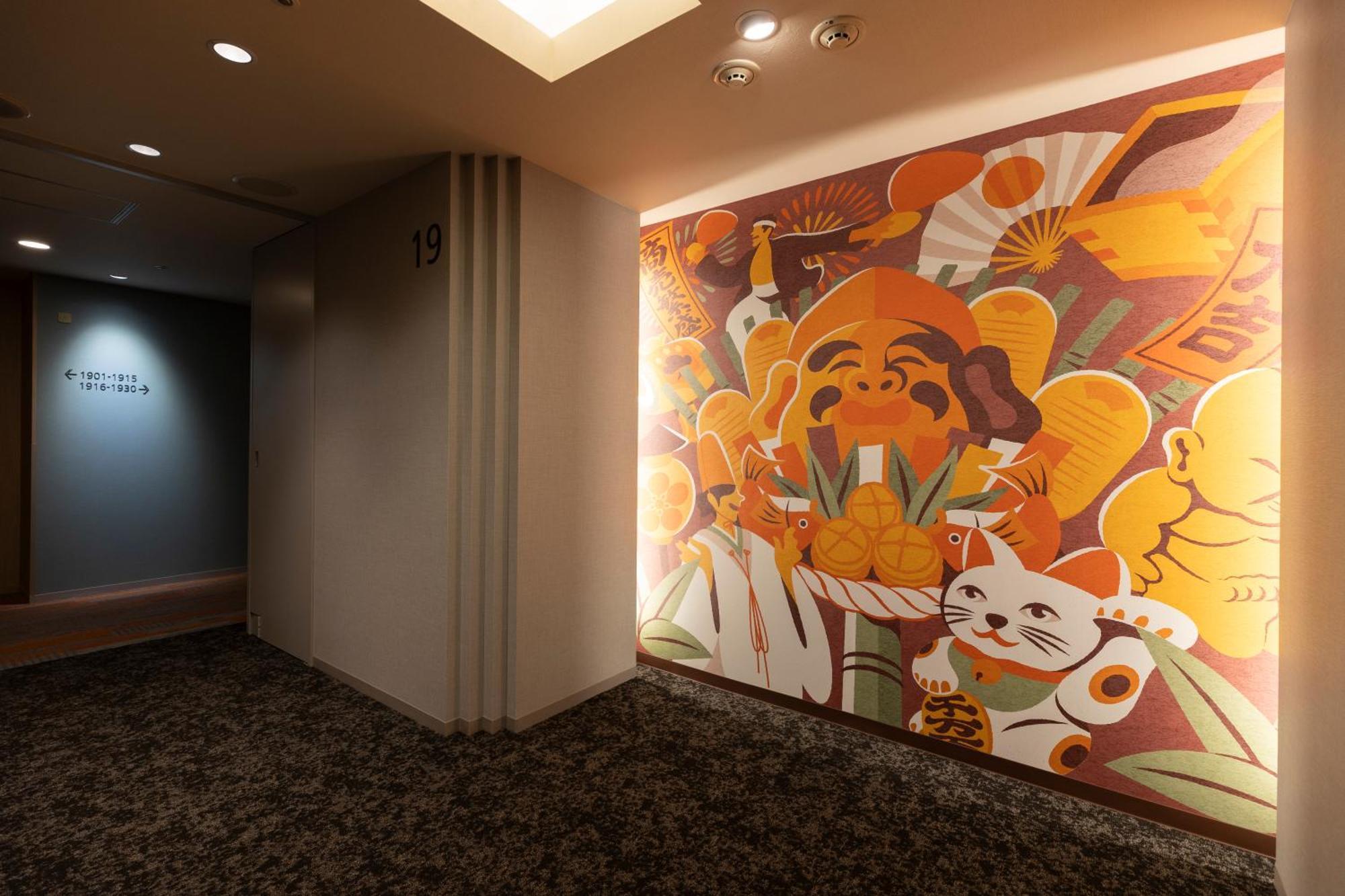 Hotel Hiyori Suminoekoen Station Ōsaka
